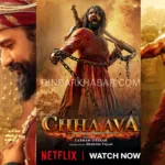 ___Chhaava movie in netflix